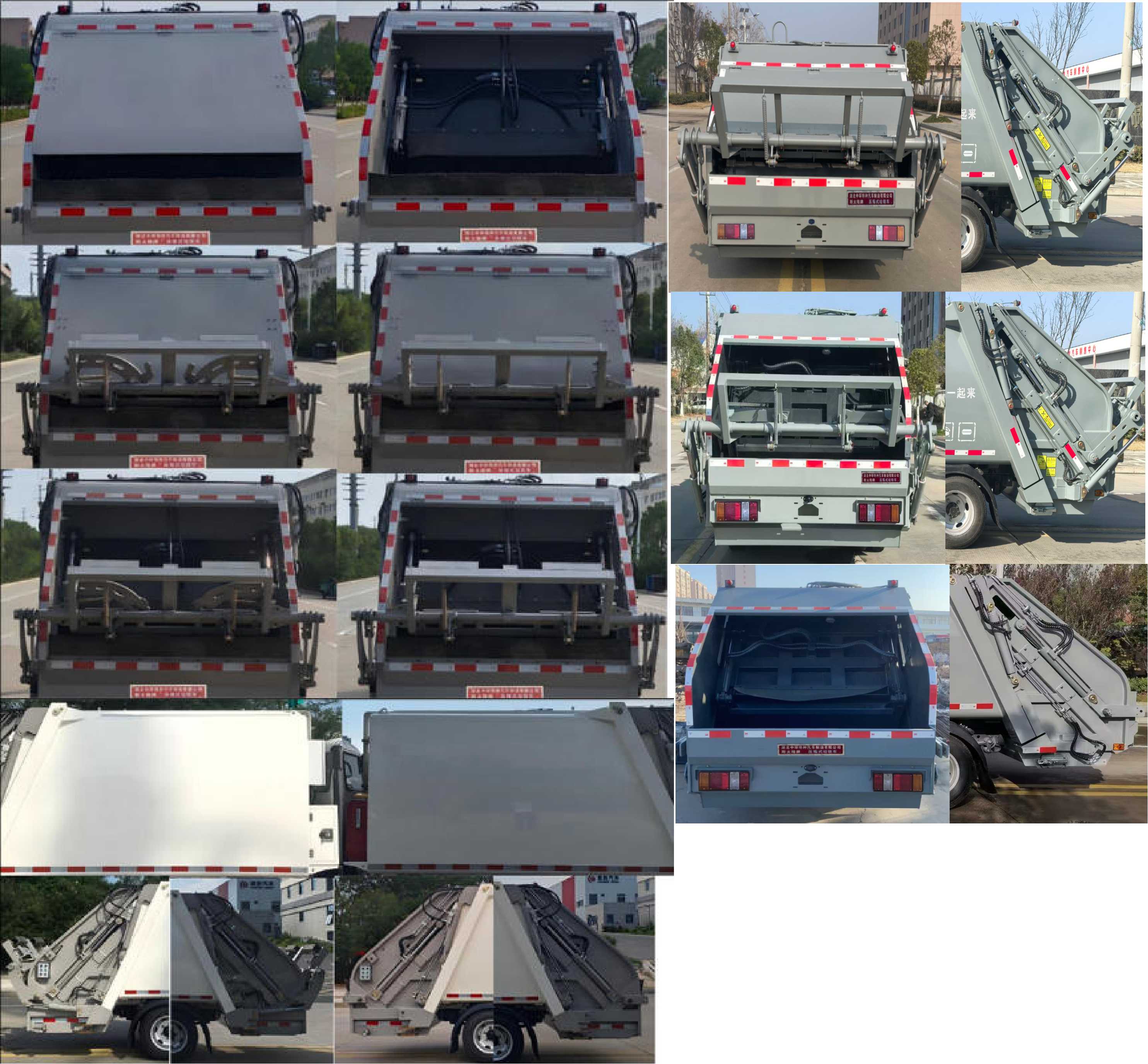 斯太隆牌HZH5040ZYSDJ6壓縮式垃圾車公告圖片