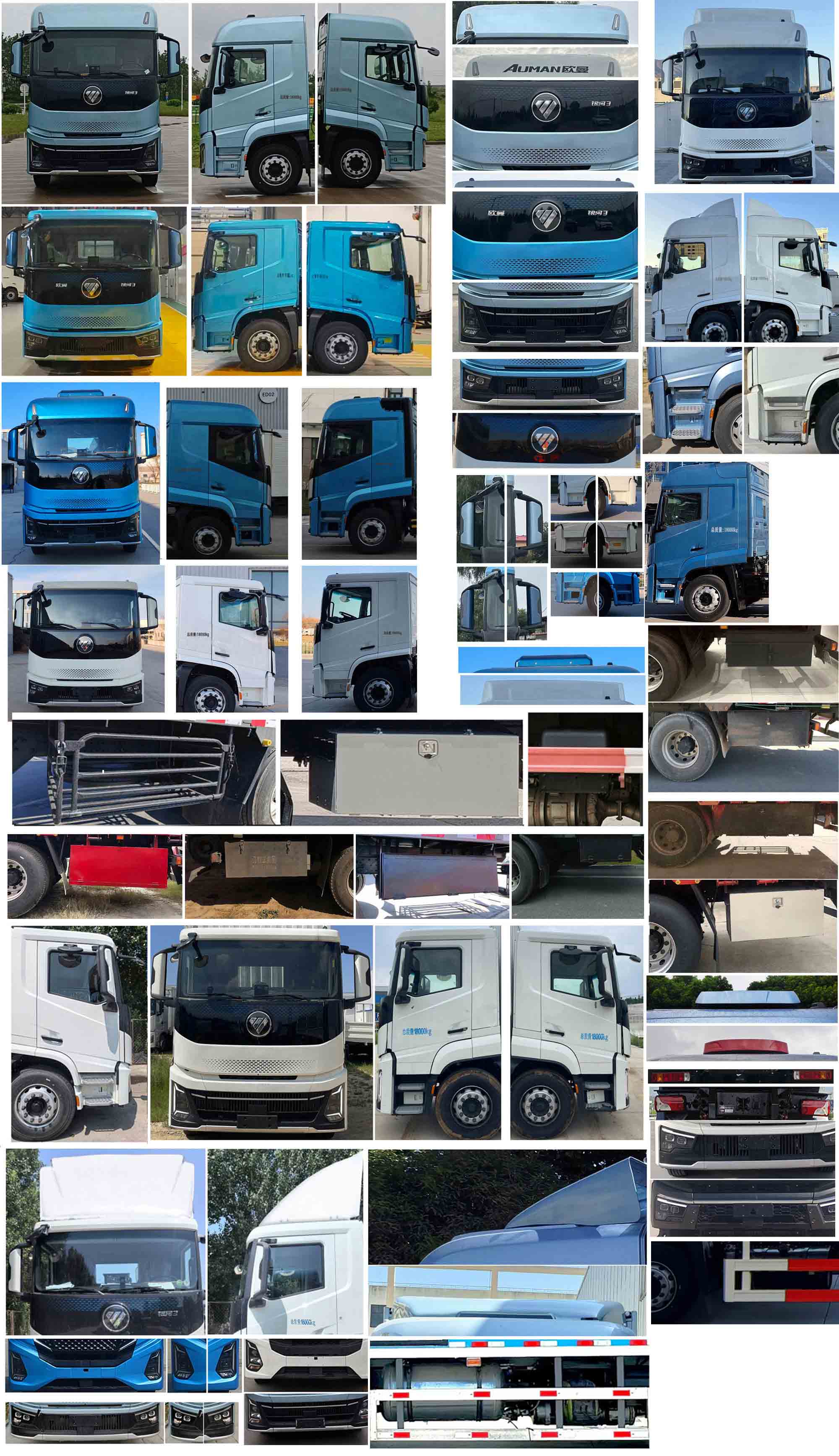 歐曼牌BJ5181XYKY6AAM-01翼開啟廂式車公告圖片