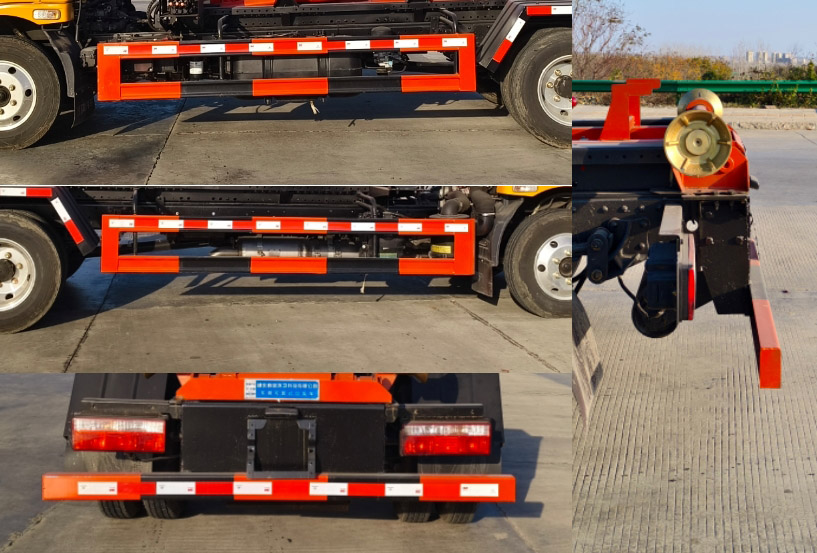元年牌XSH5040ZXXF6DS車廂可卸式垃圾車公告圖片