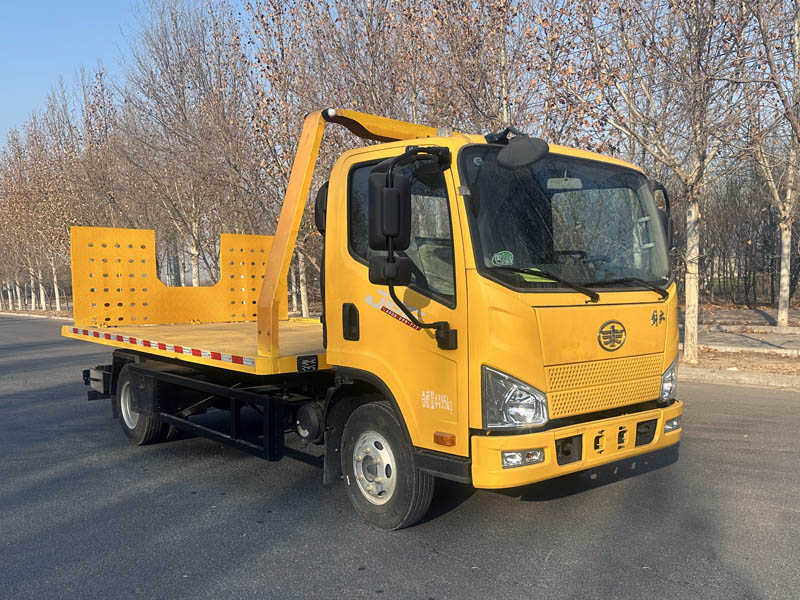 鑫凱捷牌HDM5044TQZCA1清障車公告圖片
