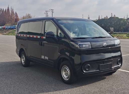 大通牌SH5032XXYU6BEV-G42純電動(dòng)廂式運(yùn)輸車公告圖片