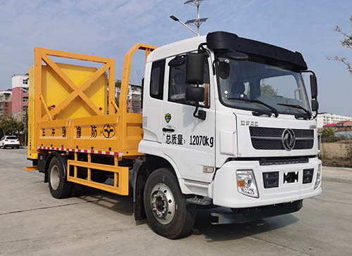虹宇牌HYS5126TFZE6防撞緩沖車公告圖片
