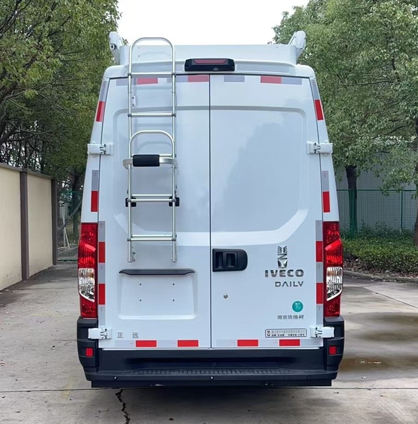 正遠(yuǎn)牌EZY5046XGCF1X6A工程車公告圖片