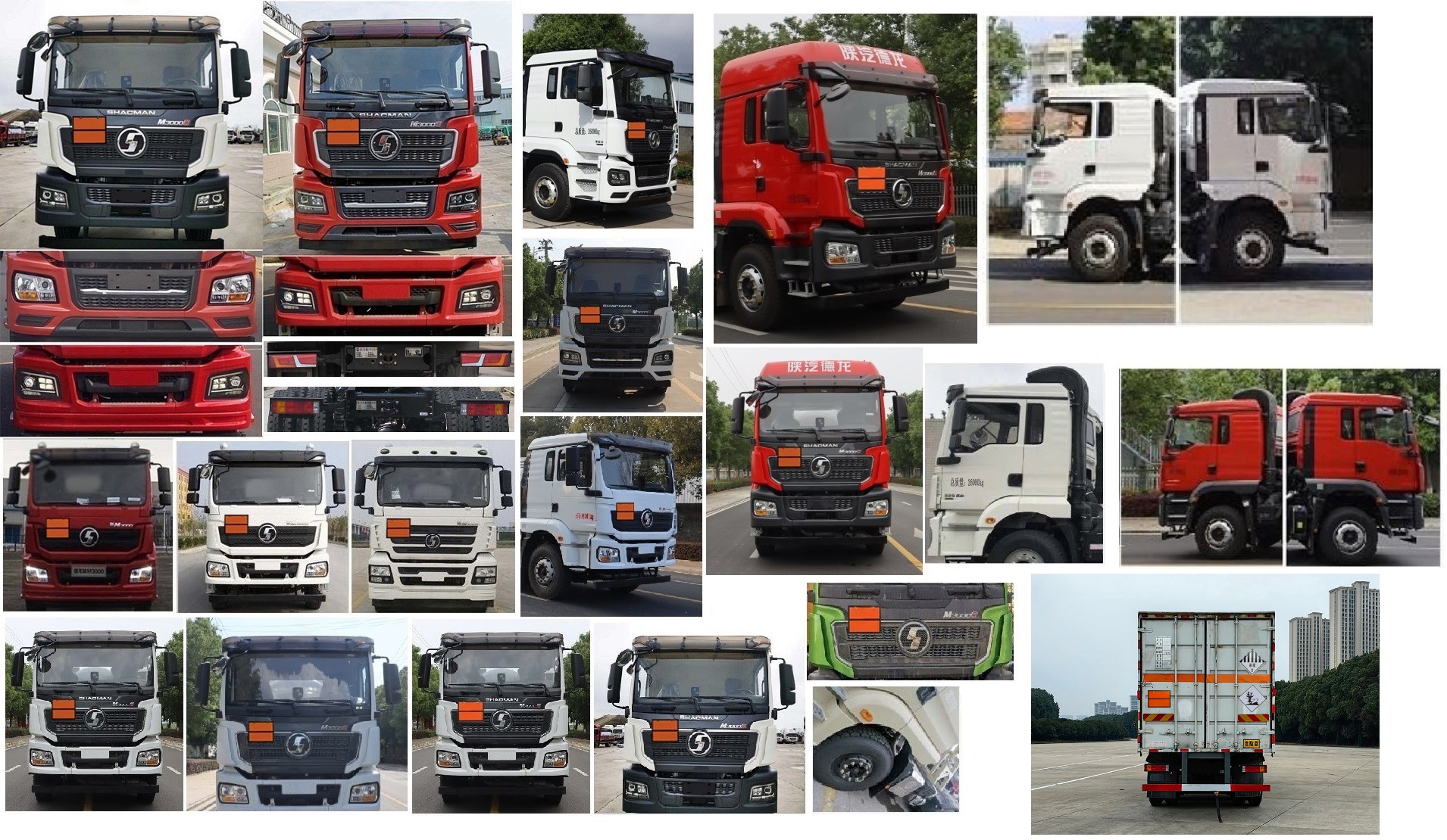 日途牌HTY5329XZWSX6雜項危險物品廂式運輸車公告圖片