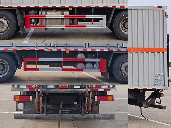 日途牌HTY5329XZWSX6雜項危險物品廂式運輸車公告圖片