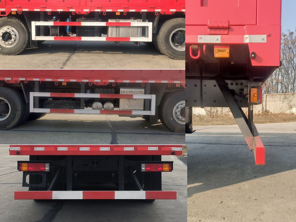 陜汽牌SX5312JSQMP64661隨車(chē)起重運(yùn)輸車(chē)公告圖片