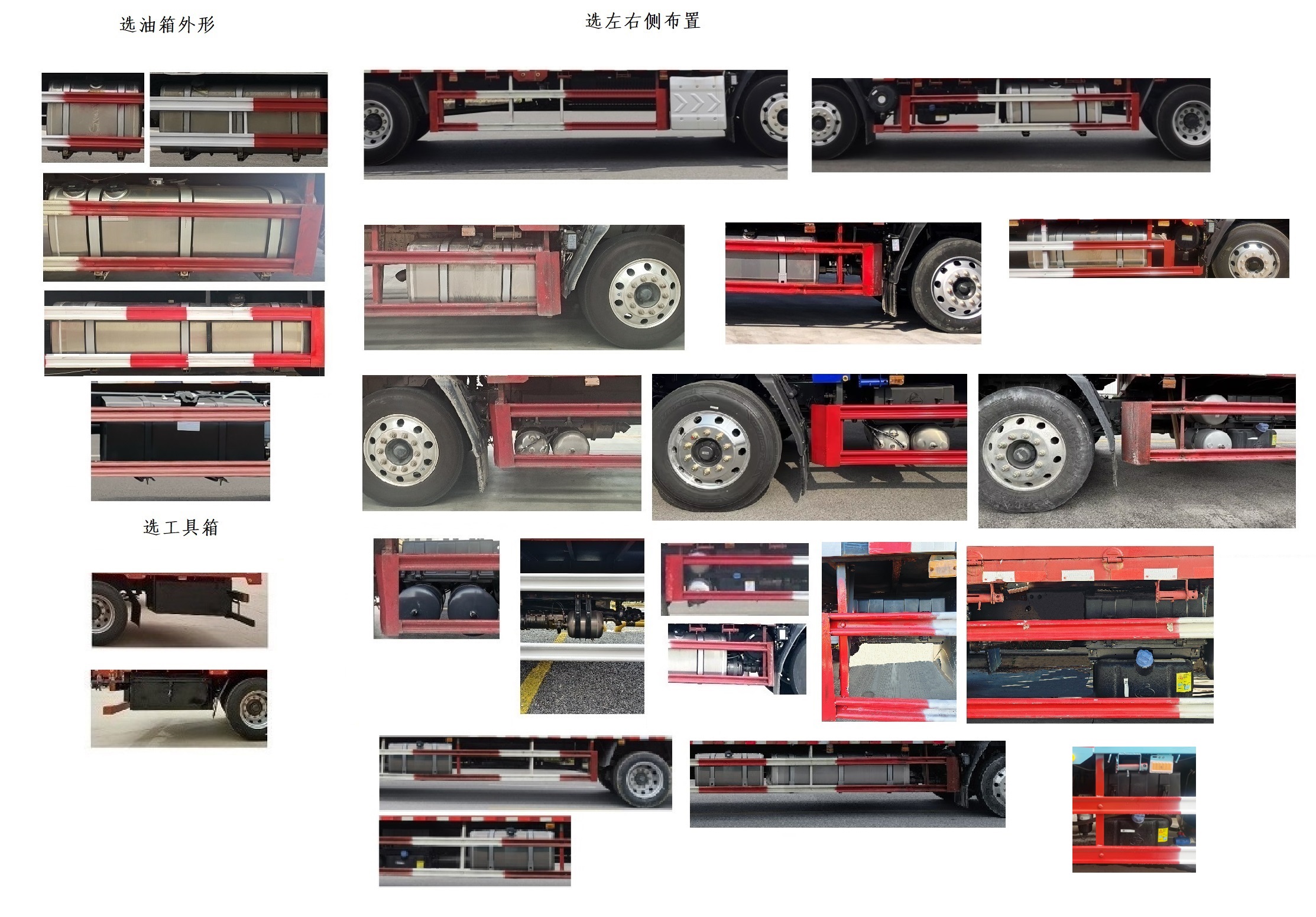 乘龍牌LZ5180XXYH5AC101廂式運輸車公告圖片