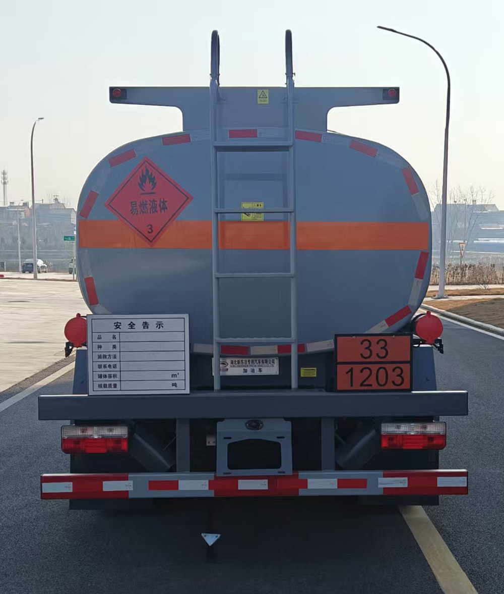 新東日牌YZR5095GJYE6Q加油車(chē)公告圖片