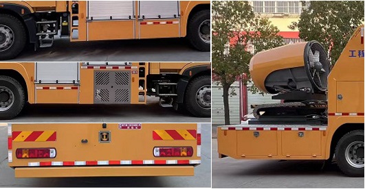 程力重工牌CLH5140XXHASL救險(xiǎn)車(chē)公告圖片