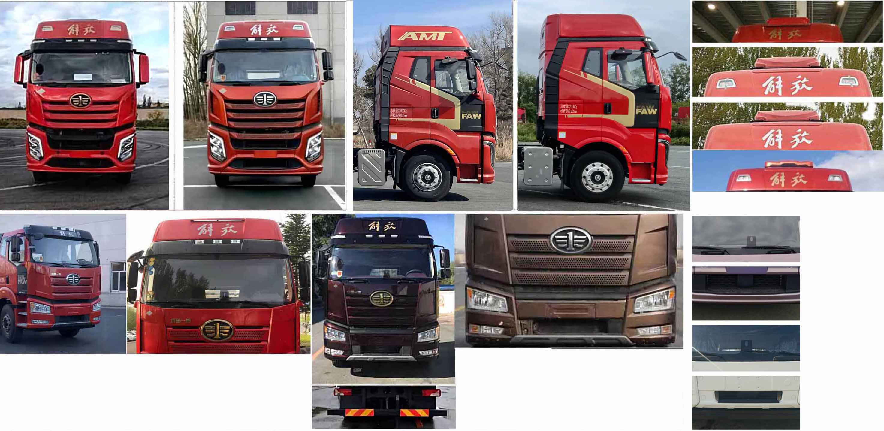 解放牌CA5320CCYP66M25L7T4E6倉柵式運(yùn)輸車公告圖片