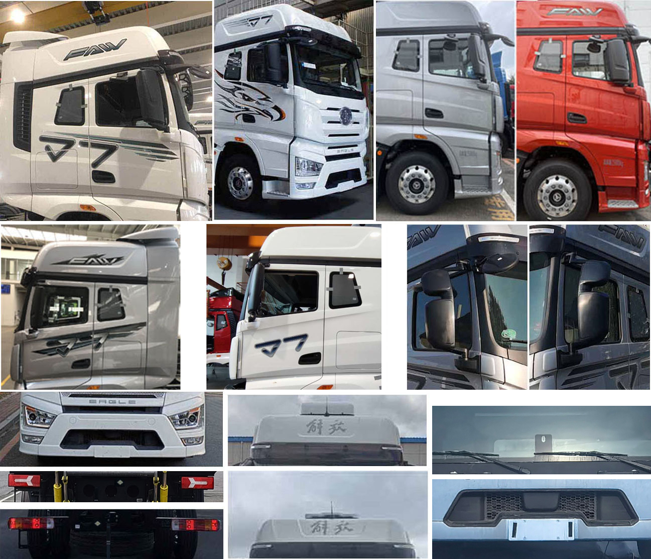 解放牌CA5320XLCP77M25T4E6冷藏車(chē)公告圖片