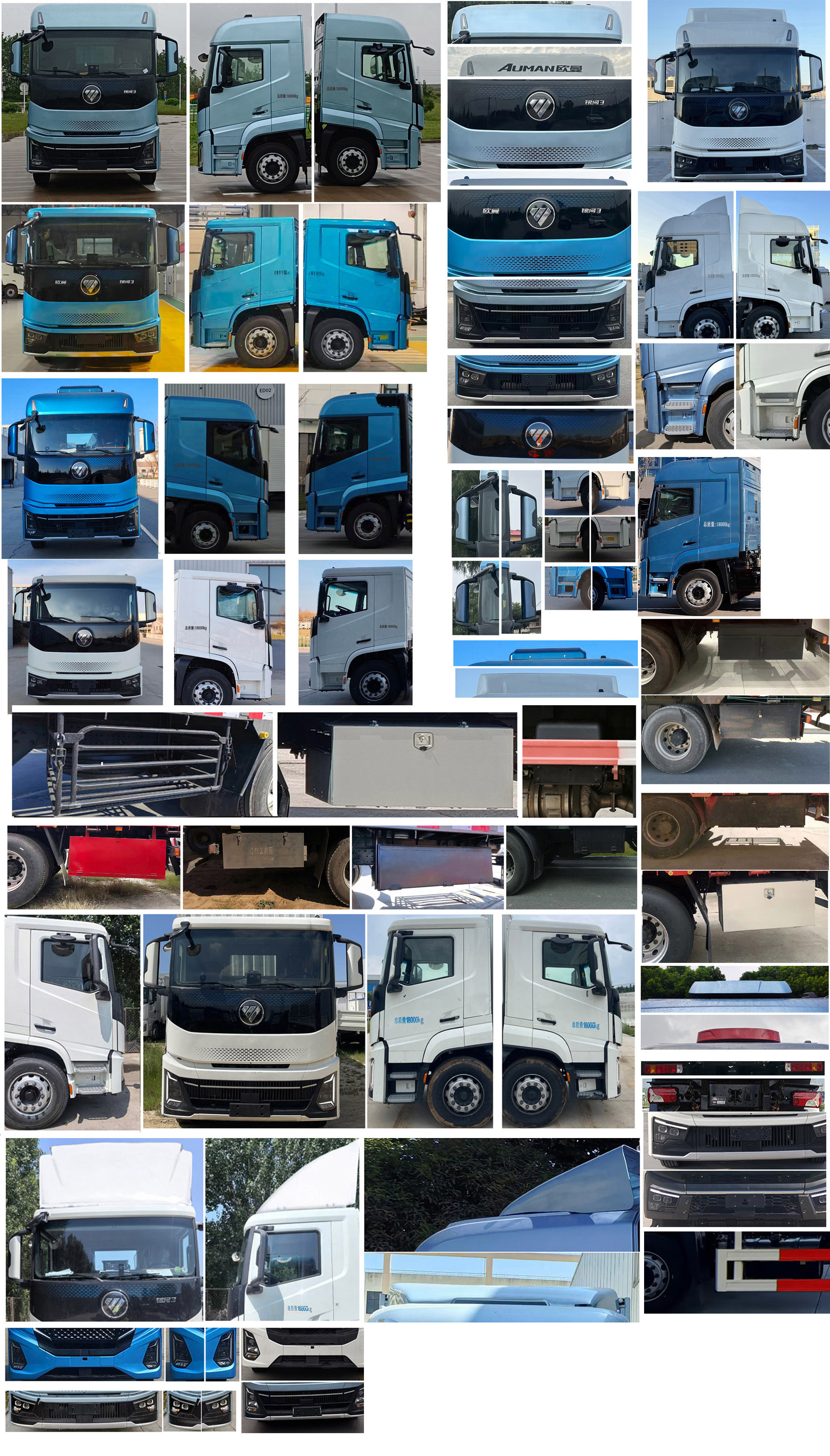 歐曼牌BJ5181ZKXY6AAM-01車廂可卸式汽車公告圖片
