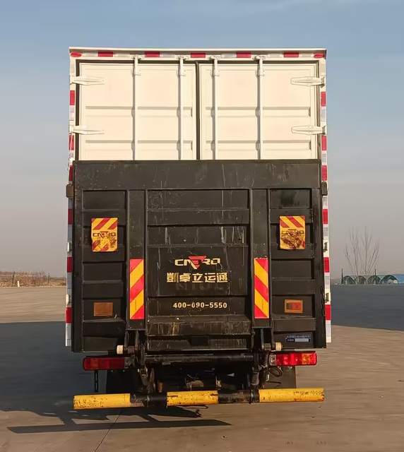歐曼牌BJ5181XXYY6AAM-03廂式運輸車公告圖片