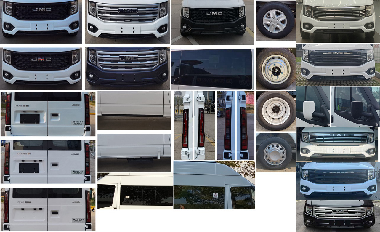 江改牌JX5040XZHMKA26-V1指揮車公告圖片