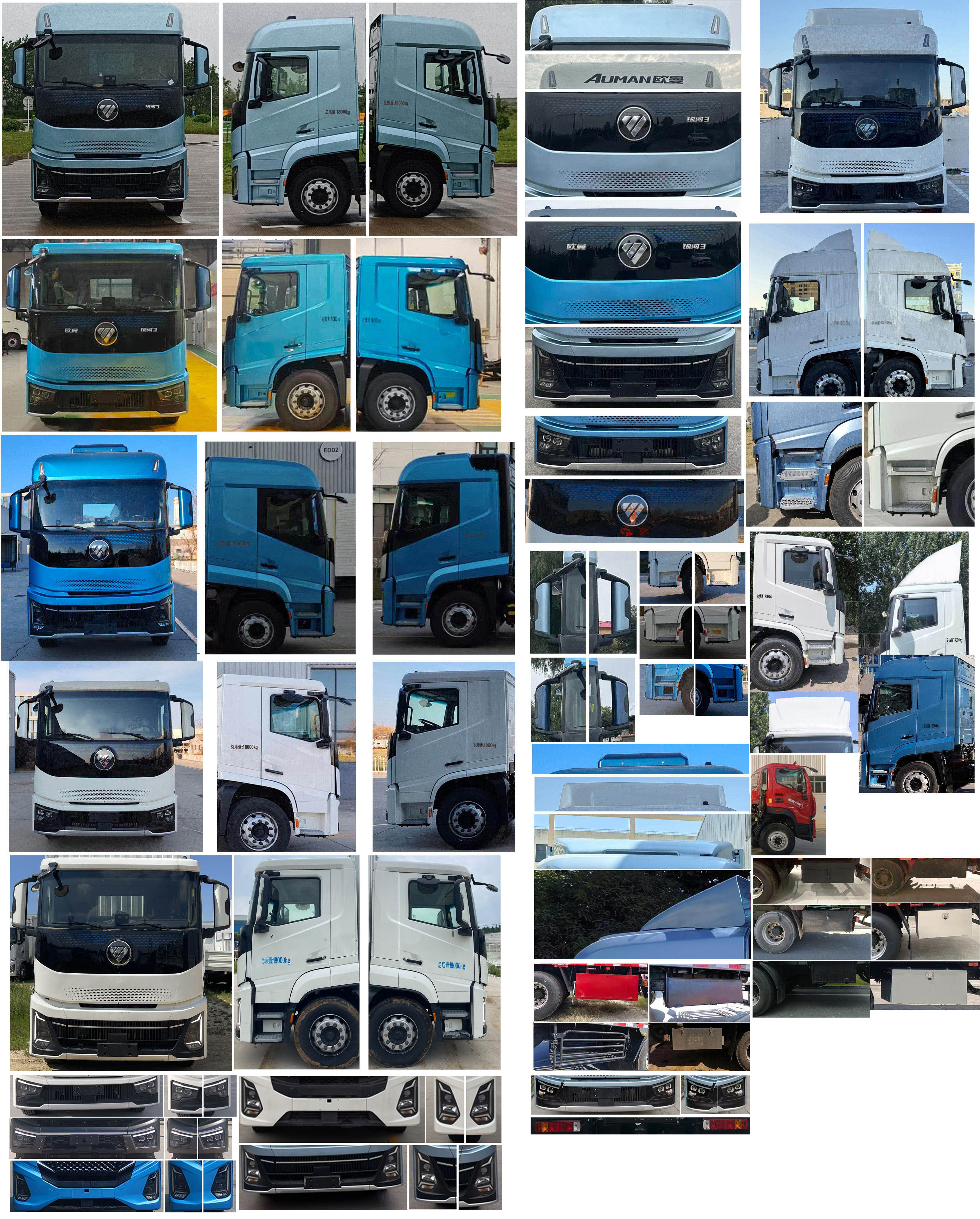 歐曼牌BJ5181XYKY6AAM-05翼開(kāi)啟廂式車公告圖片