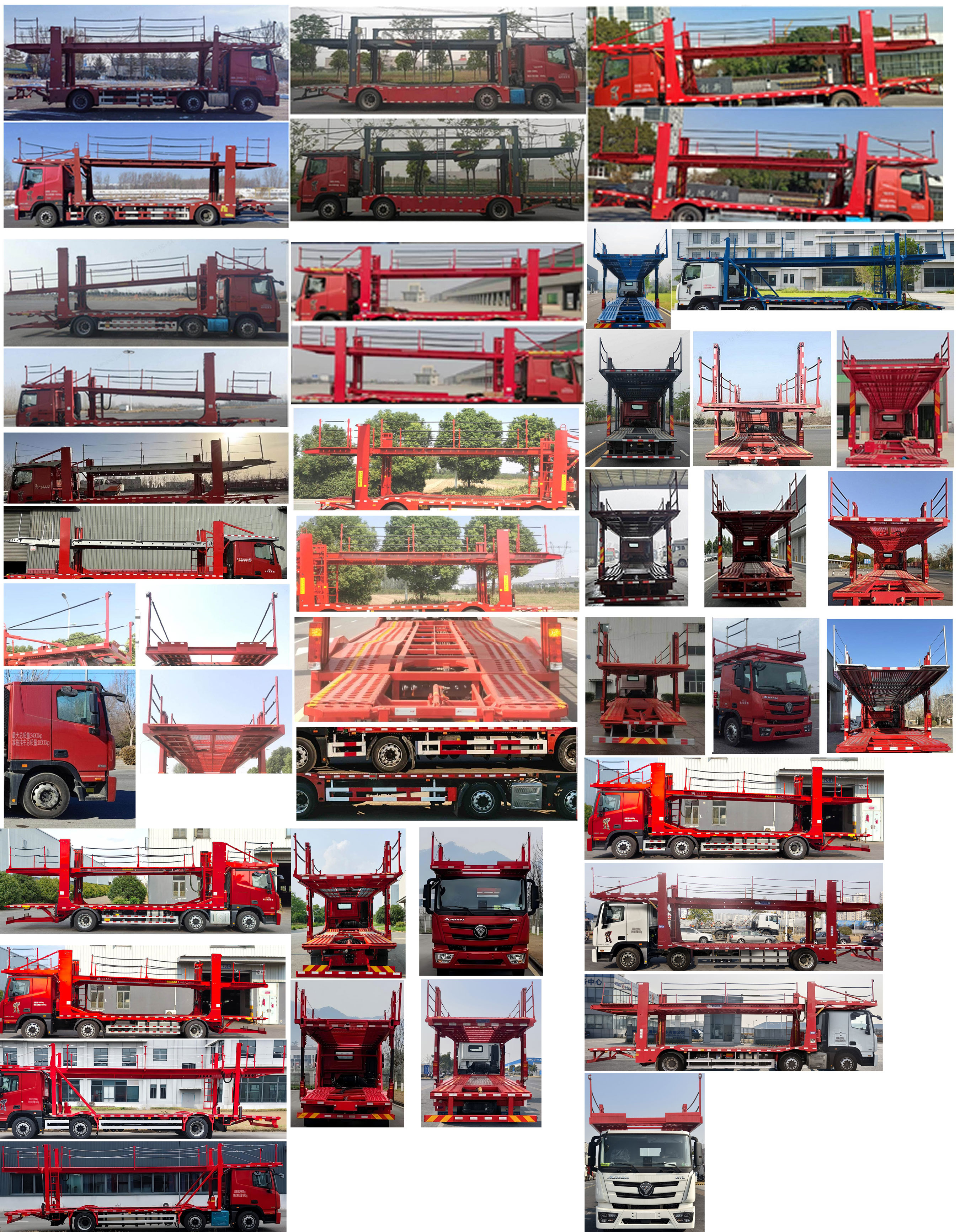 歐曼牌BJ5259TCLY6HPL-09車輛運(yùn)輸車公告圖片