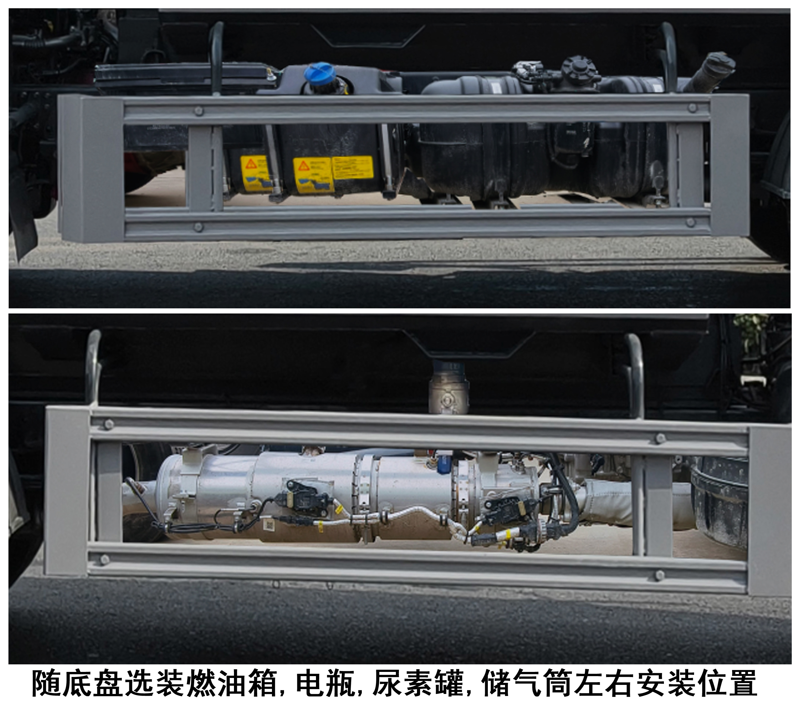 程力牌CL5043ZYS6BHQ壓縮式垃圾車公告圖片