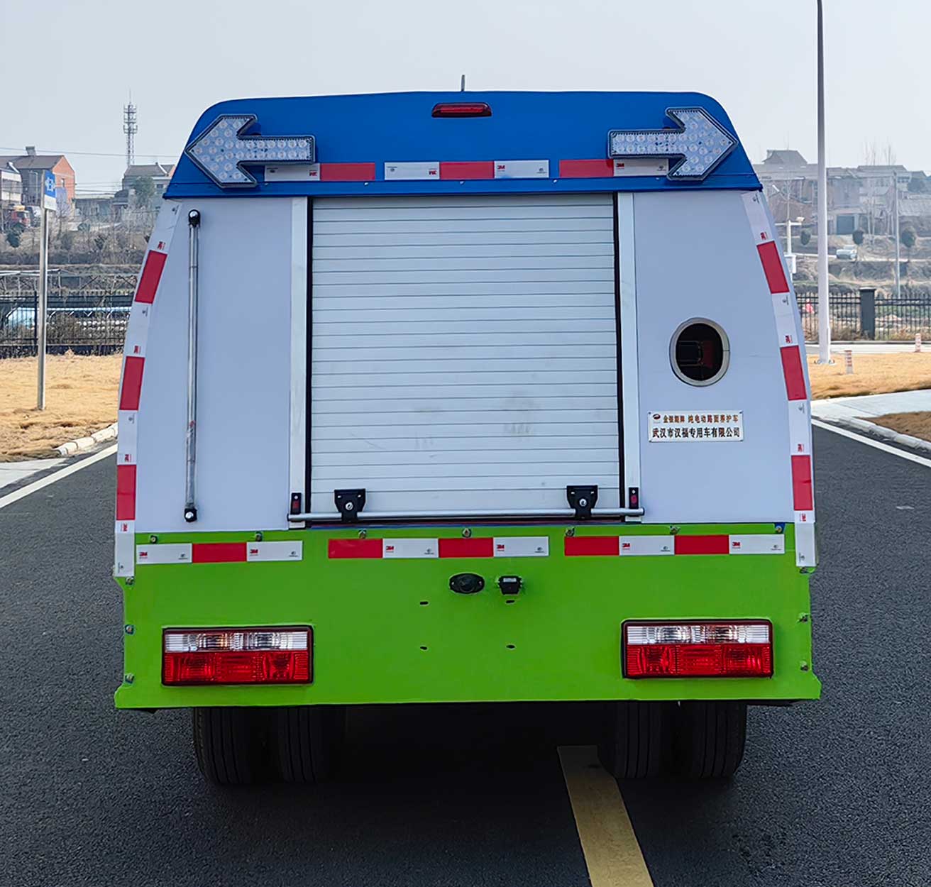 金銀湖牌WFA5043TYHCBEV純電動(dòng)路面養(yǎng)護(hù)車公告圖片