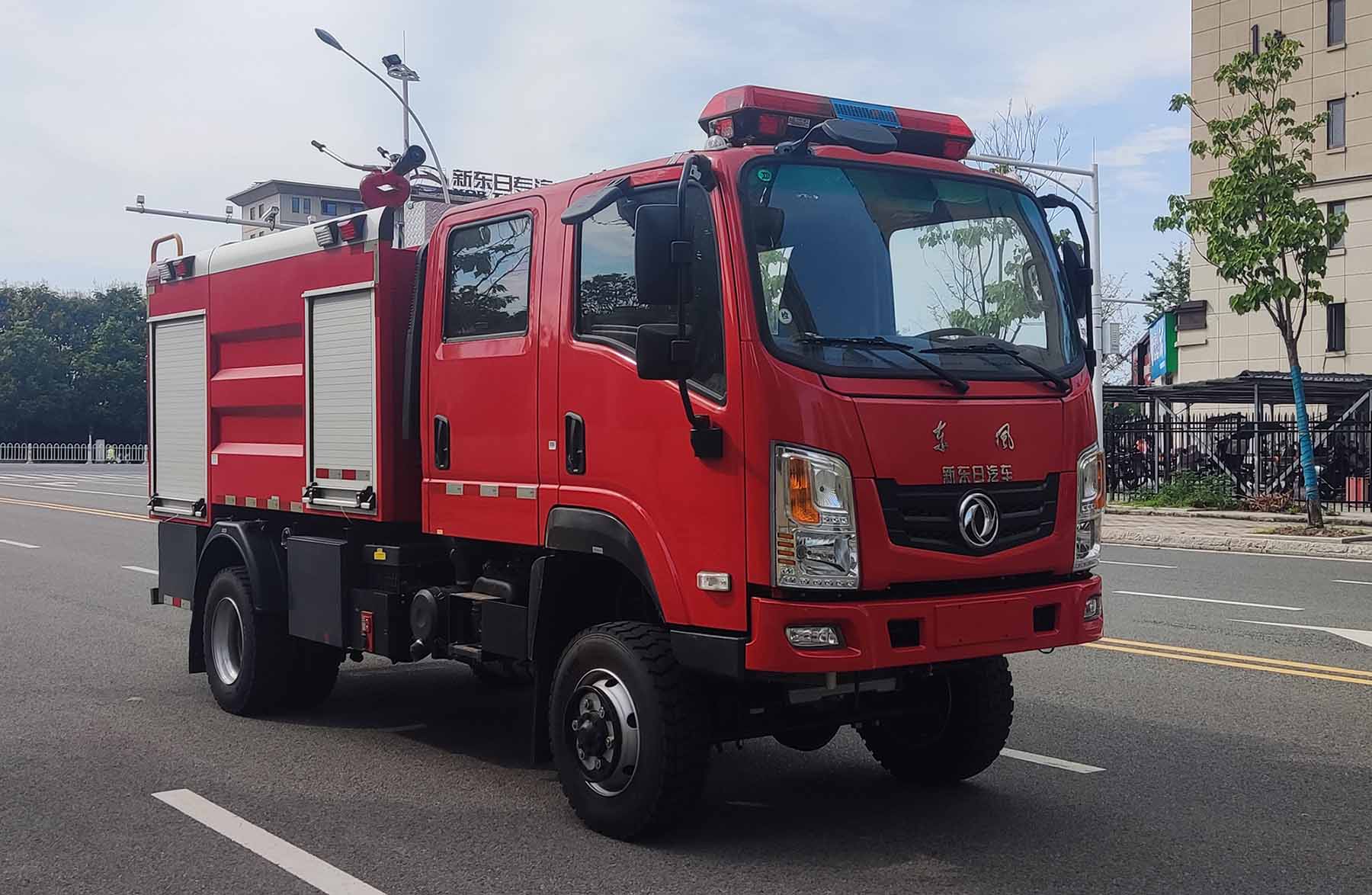 新東日牌YZR5100GXFSG35/E6水罐消防車公告圖片