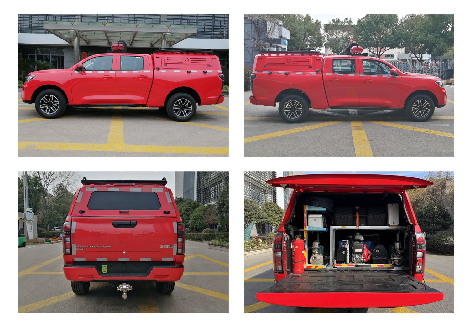 振翔股份牌ZXT5031TXFQC10/Y65器材消防車公告圖片