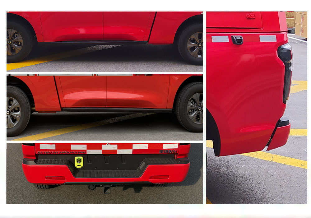 振翔股份牌ZXT5031TXFQC10/Y65器材消防車公告圖片