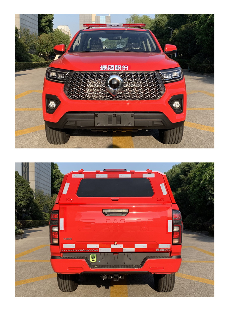 振翔股份牌ZXT5031TXFQC10/Y65器材消防車公告圖片