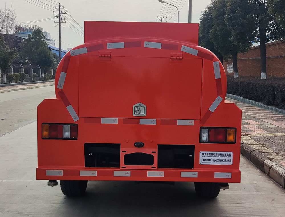 新東日牌YZR5040GSSQL6灑水車公告圖片