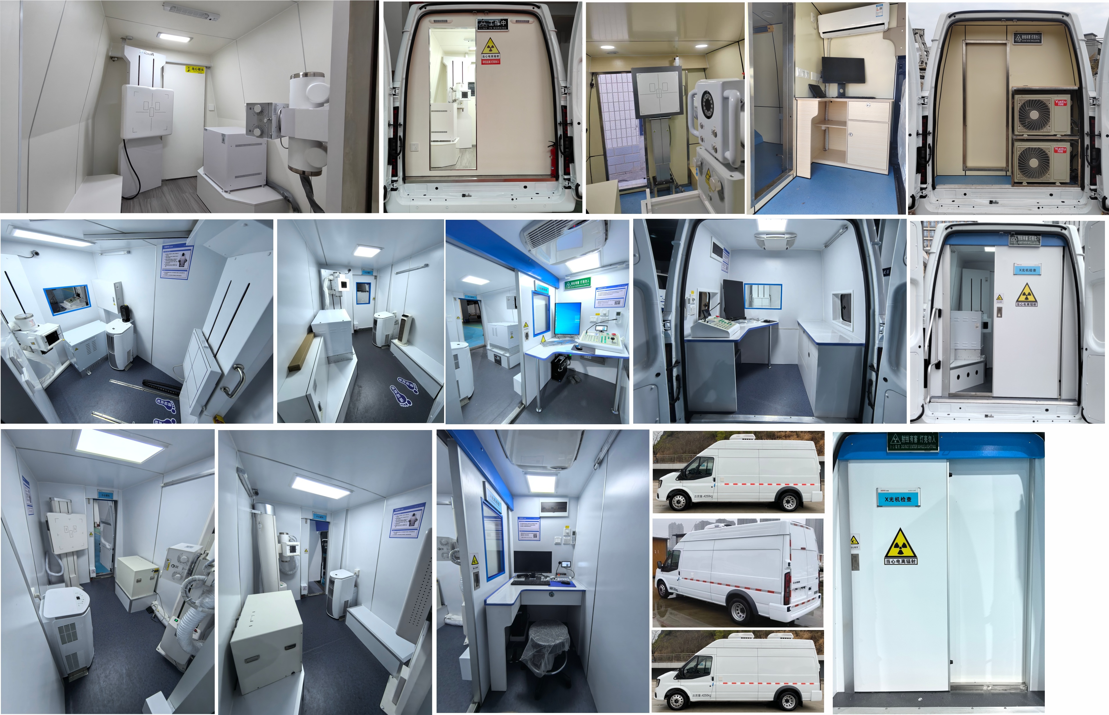 春風(fēng)貴客牌GKQ5045XYLT7醫(yī)療車公告圖片