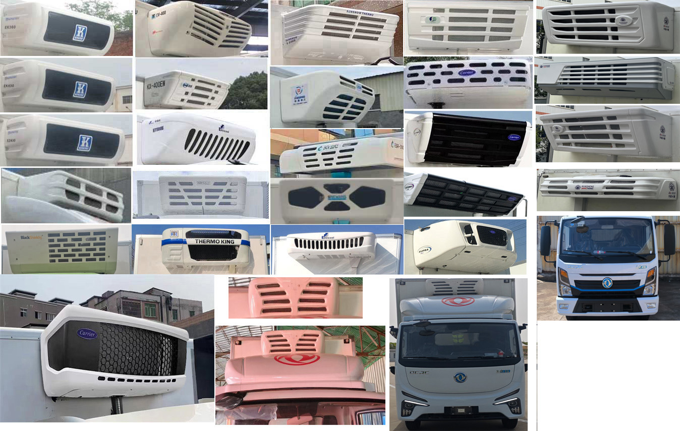 東風牌DFA5040XLCEBEV7純電動冷藏車公告圖片