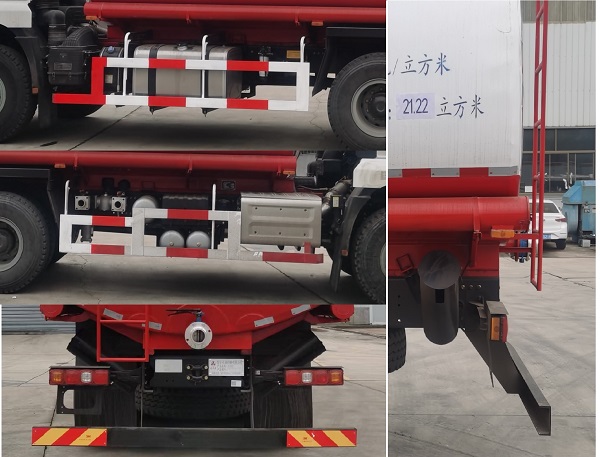 西石牌XSJ5251TGY6供液車公告圖片
