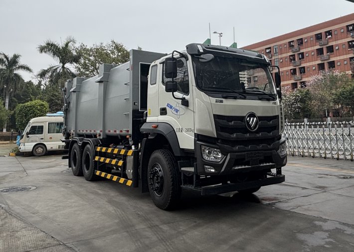 廣環(huán)牌GH5251ZXLBJ6廂式垃圾車公告圖片