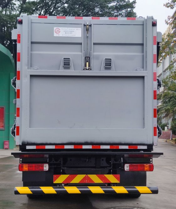 廣環(huán)牌GH5251ZXLBJ6廂式垃圾車公告圖片