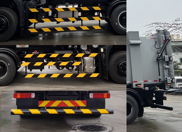 廣環(huán)牌GH5251ZXLBJ6廂式垃圾車公告圖片