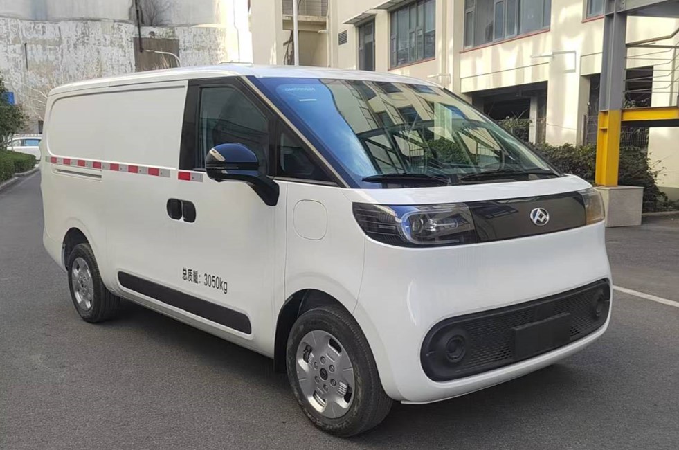 大通牌SH5032XXYU6BEV-H42純電動(dòng)廂式貨車(chē)公告圖片