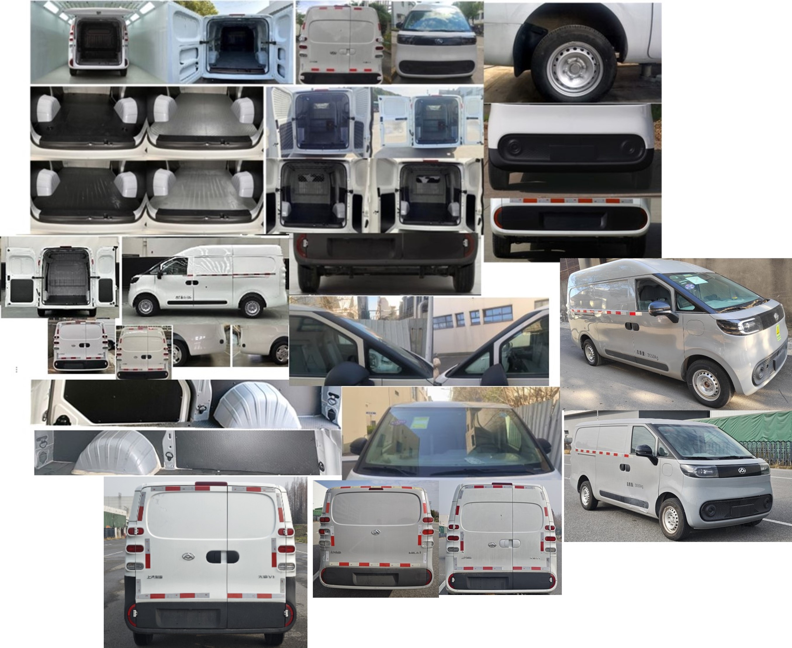 大通牌SH5032XXYU6BEV-H42純電動(dòng)廂式貨車(chē)公告圖片