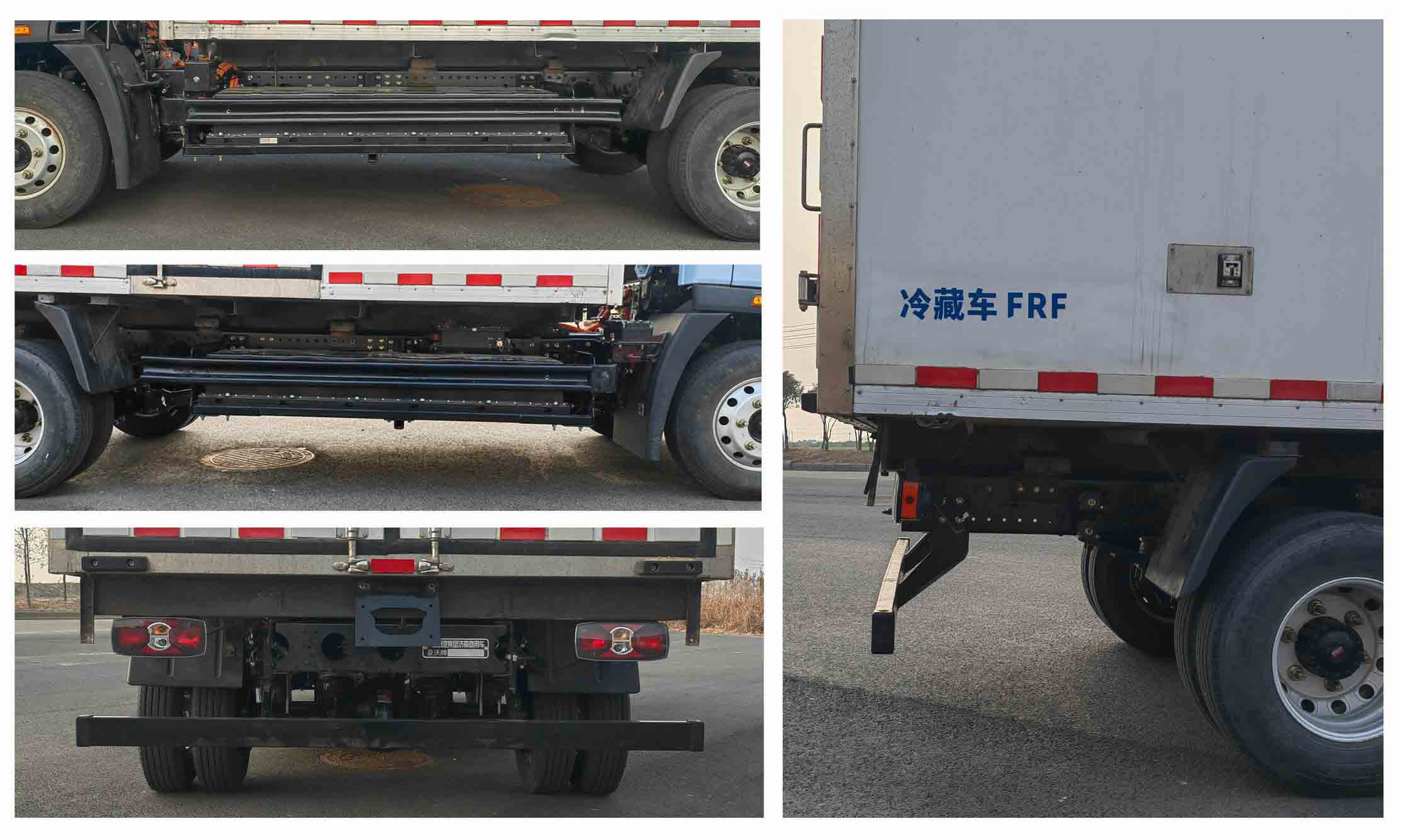 豪沃牌ZZ5047XLCK3515Z145BEVF1純電動(dòng)冷藏車公告圖片