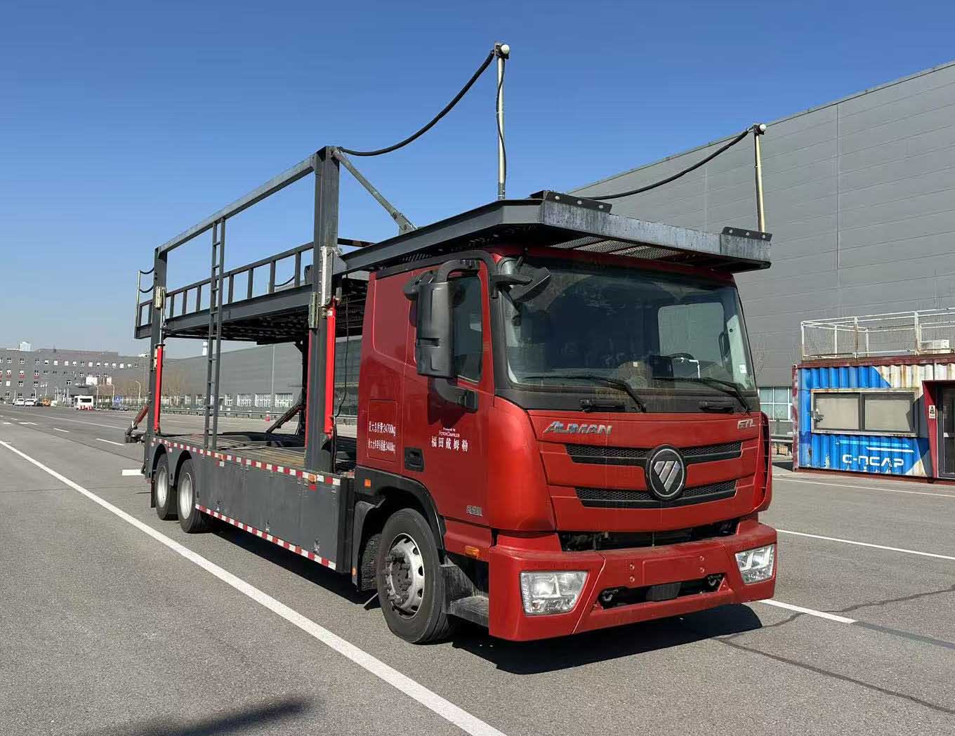 歐曼牌BJ5259TCLY6DPL-01車(chē)輛運(yùn)輸車(chē)公告圖片
