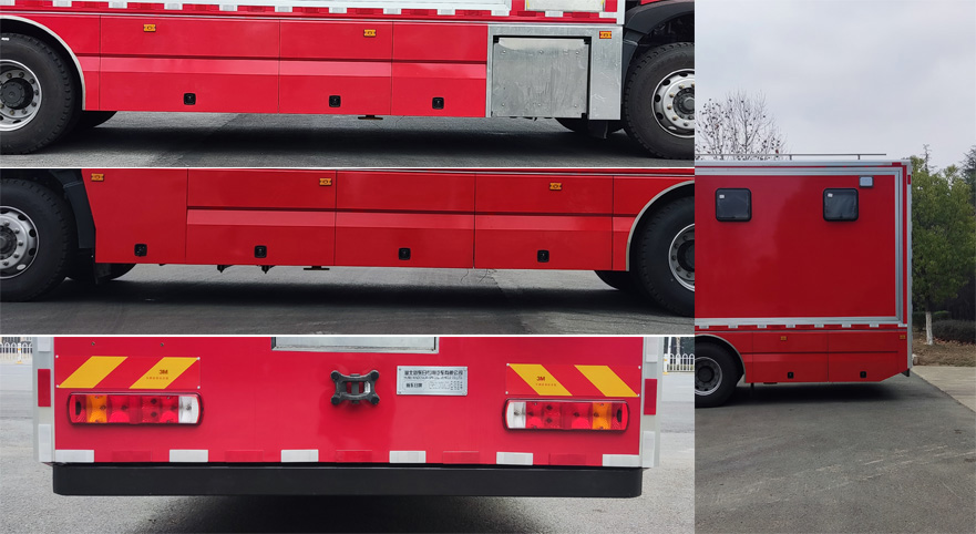 新東日牌YZR5220TSYZZ6宿營車公告圖片