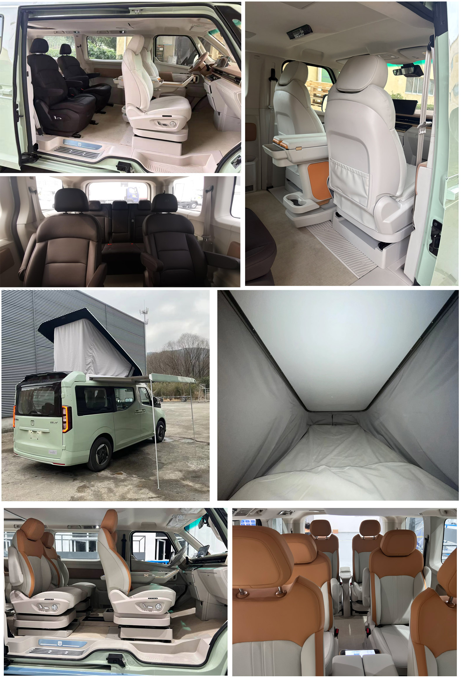 遠(yuǎn)程牌JL5031TSYBEVGS1純電動(dòng)宿營車公告圖片