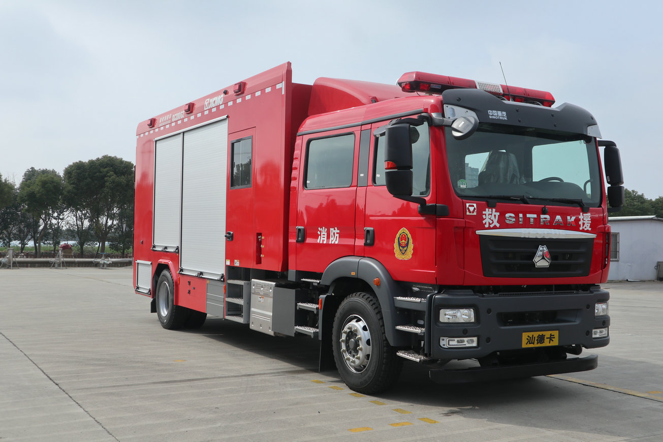 徐工牌XGF5150TXFQC200/G2器材消防車公告圖片