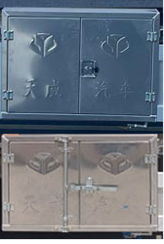 天威緣牌TWY5041GJYZ6加油車公告圖片