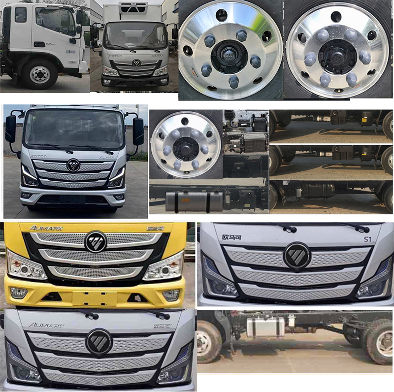 程力威牌CLW5041XCQBXZ雛禽運輸車公告圖片