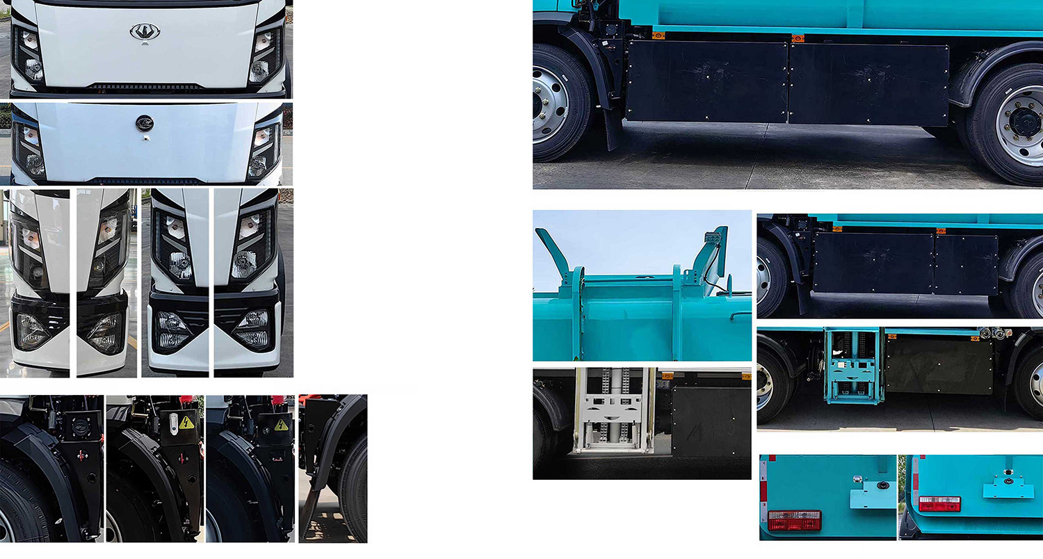 虹宇牌HYS5120TCABEV純電動餐廚垃圾車公告圖片