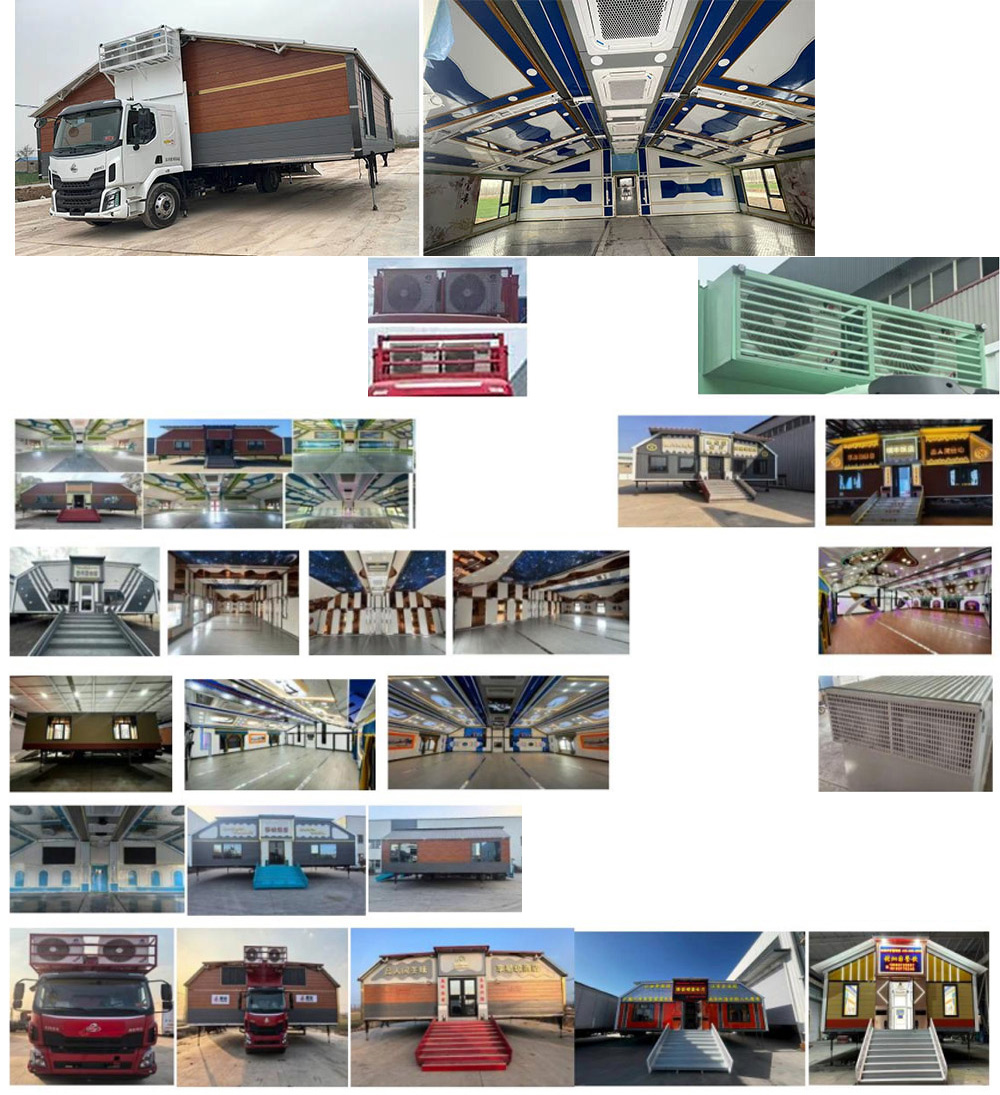 興邦龍牌XBZ5182XCCL6餐車公告圖片