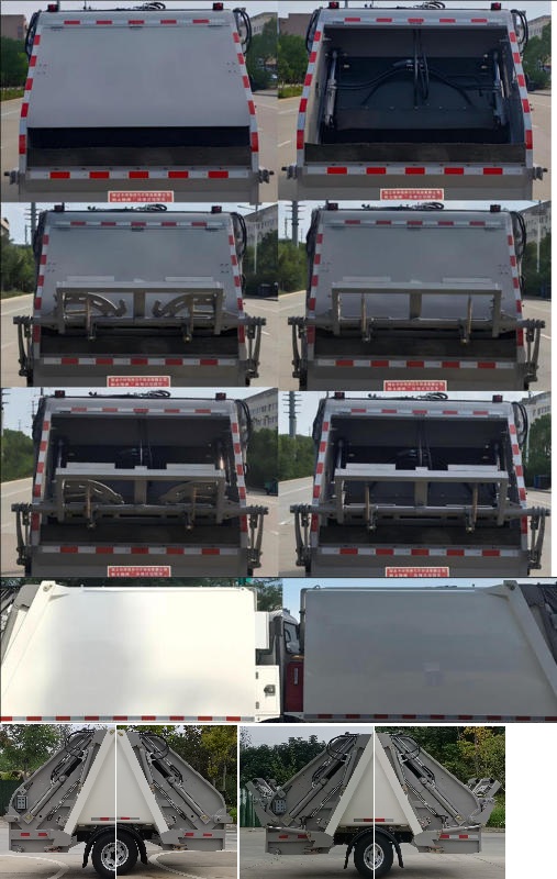 斯太隆牌HZH5041ZYSHF6LH壓縮式垃圾車公告圖片