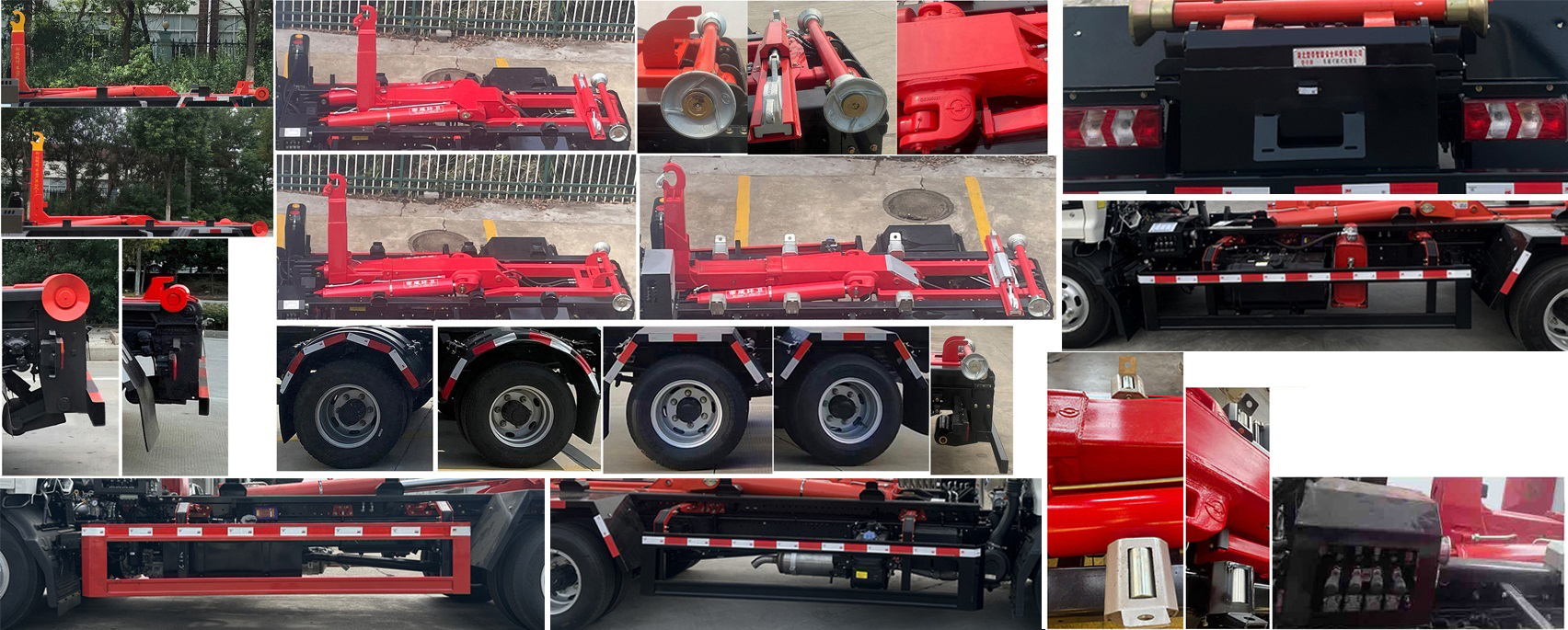 楚帝牌DCD5045ZXXH6車廂可卸式垃圾車公告圖片