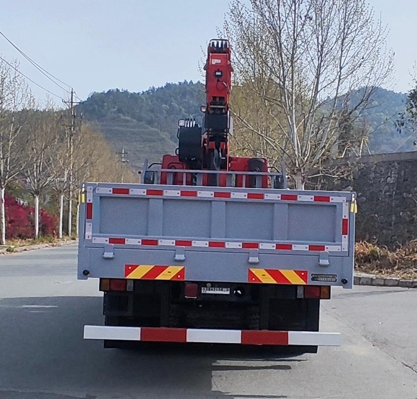 匯合牌HHH5182JSQLZ6隨車起重運輸車公告圖片