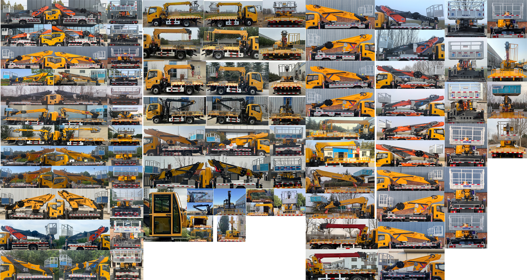帝宏牌YTH5042JGKZZ6高空作業(yè)車公告圖片