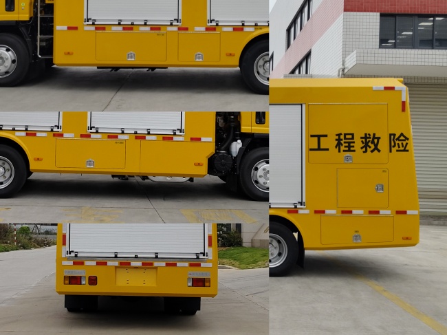 龍吸水牌FLG5100XXH143Q救險(xiǎn)車公告圖片