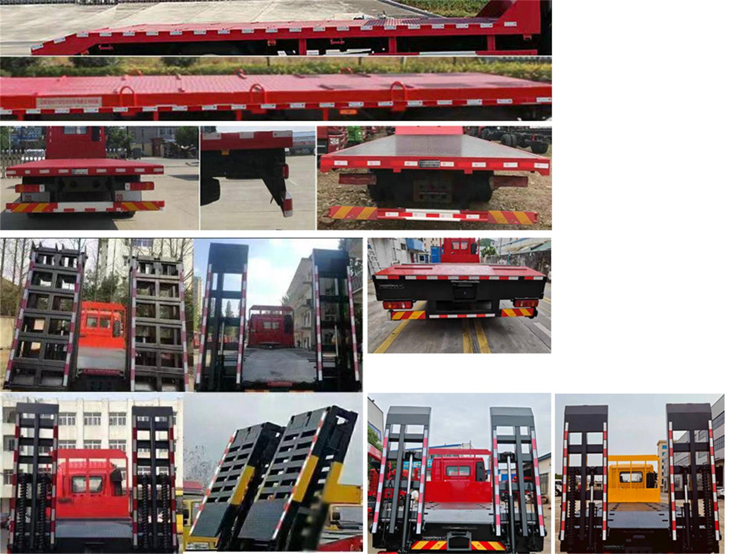東風(fēng)牌EQ5242TPBGSZ6D平板式貨車(chē)公告圖片